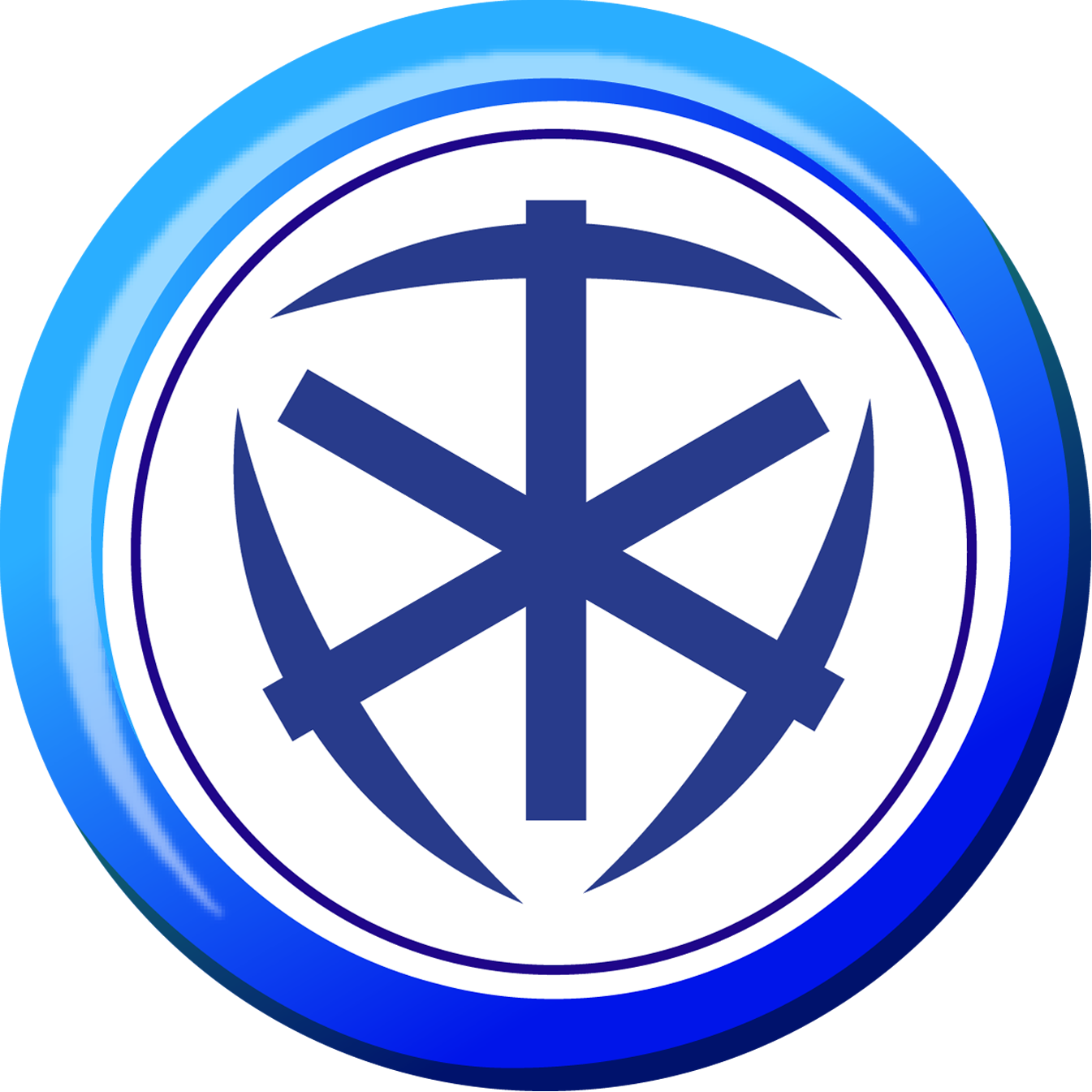 Logo División Industrial